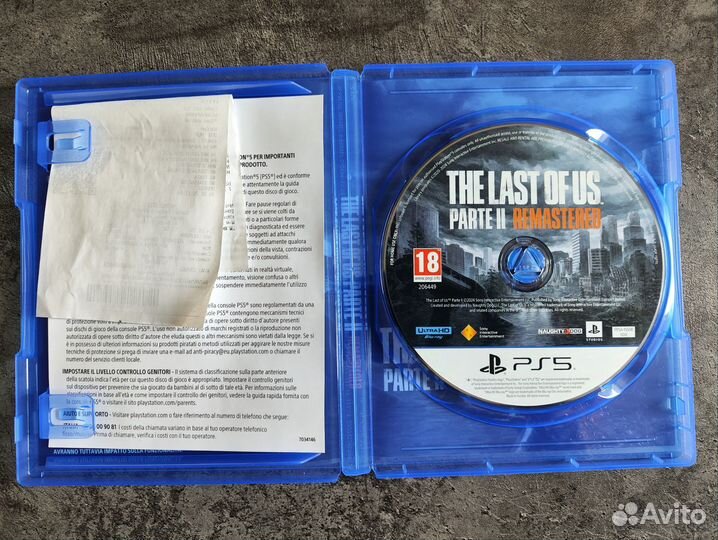 The last of us 2 ps5