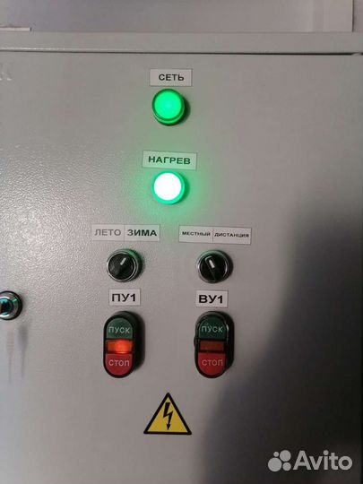 Вентиляция, кондиционирование