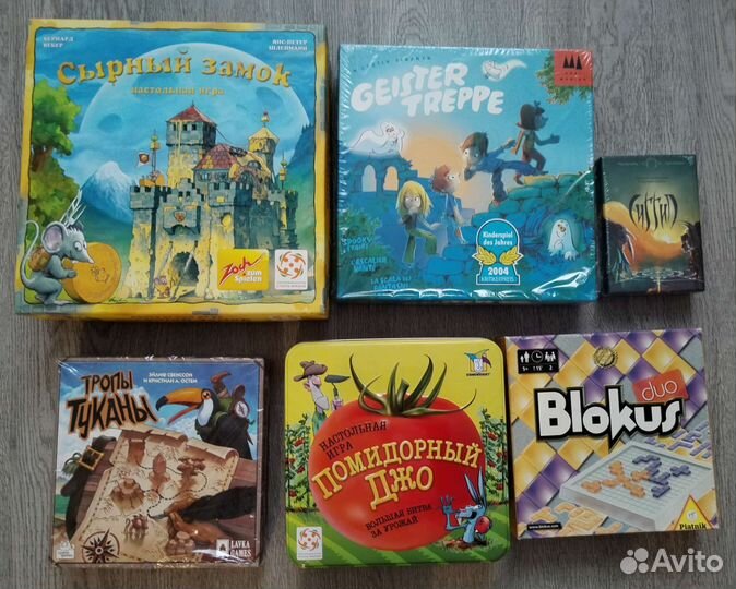 Игра настольная