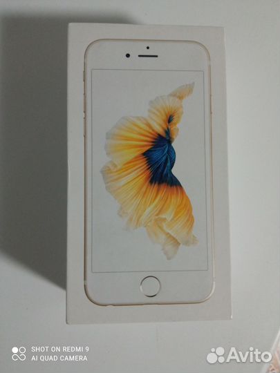 Коробка от iPhone 6s