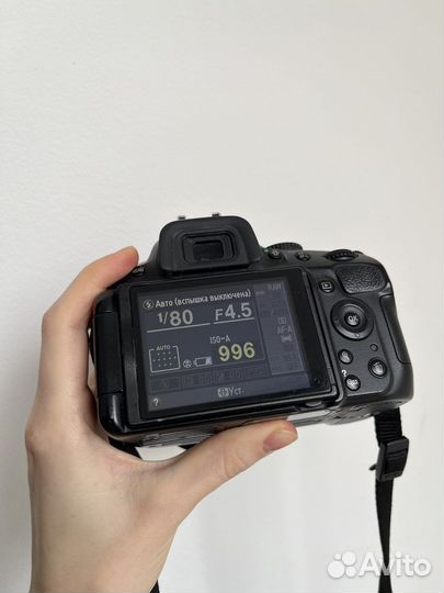 Фотоаппарат Nikon D5100