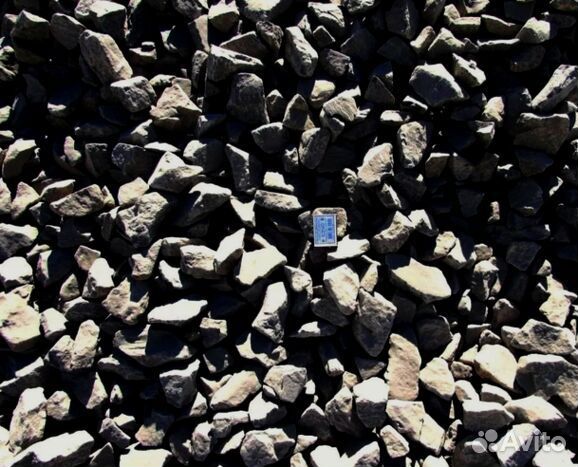 Щебень доломитный