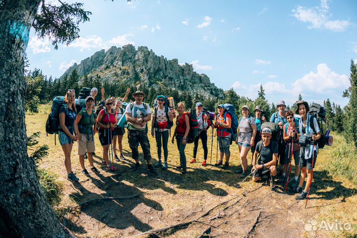 Таганай комфорт-тур, Урал