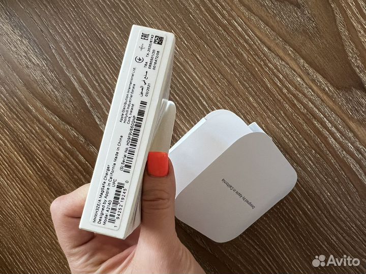 Беспроводная зарядка Apple