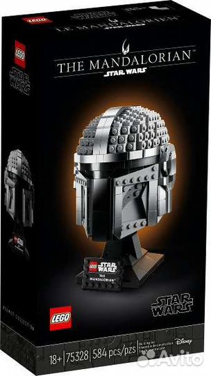 Lego Star Wars 75328 The Mandalorian Helmet