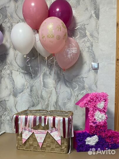 Корзина прокат