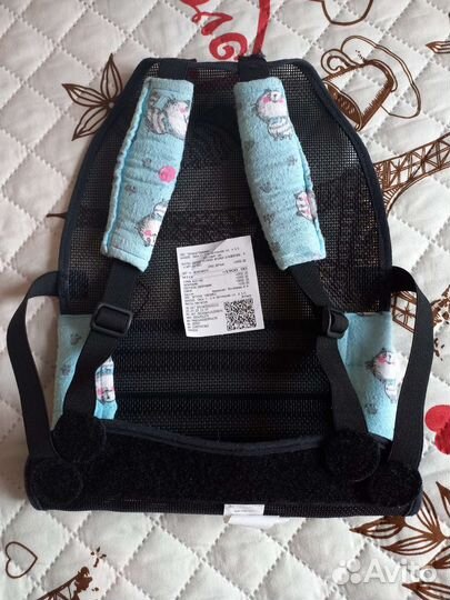 Перинка Фрейка