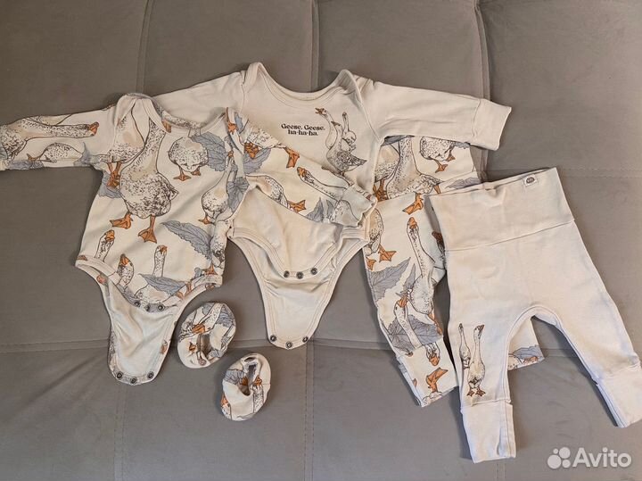 Комплекты одежды для новорожденных happy baby
