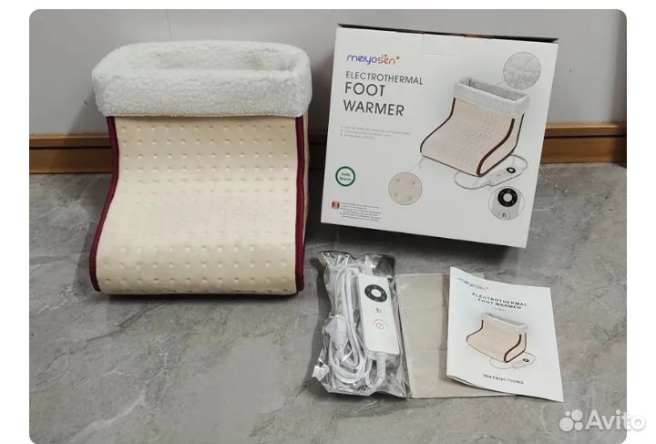 Электрогрелка, грелка для ног, электросапог