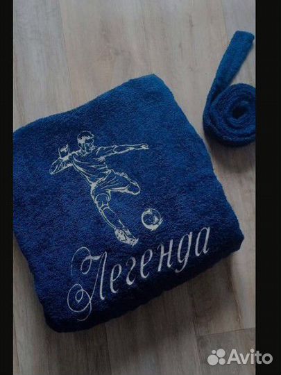 Махровый подарочный халат