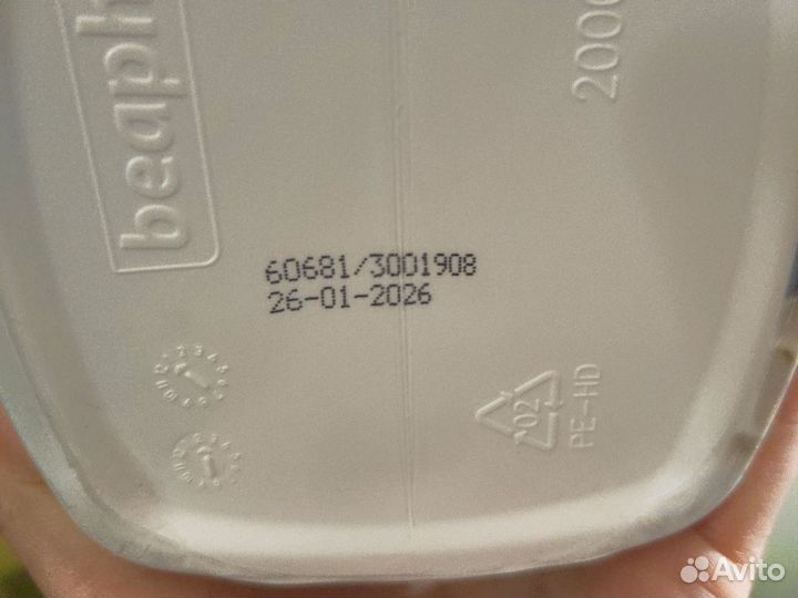 Смесь для новорожденных щенков Lactol Puppy Milk