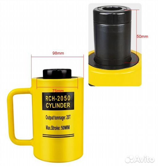 Выпрессовщик сайлентблоков гидравлический