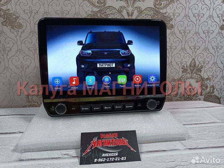 Магнитола UAZ Patriot android новая