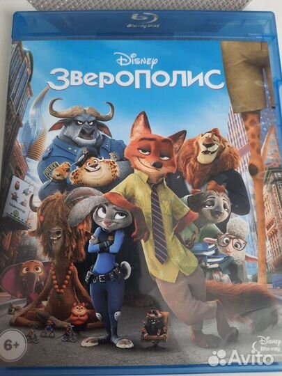 Blu ray мультфильмы