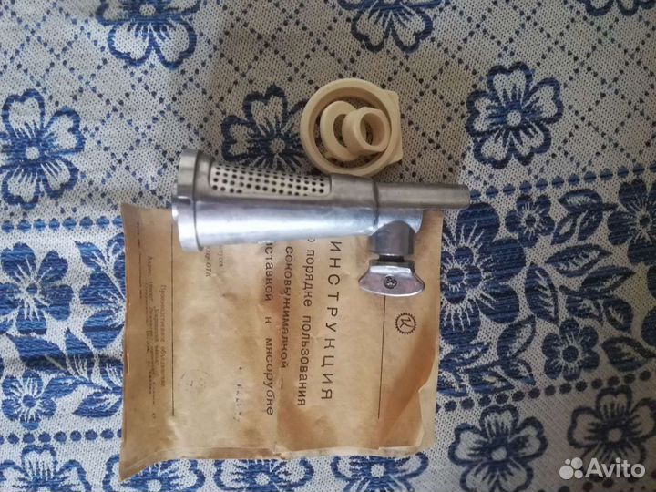 Насадка к мясорубке соковыжималка