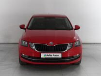 Skoda Octavia 1.6 AT, 2018, 109 936 км, с пробегом, цена 1 849 000 руб.