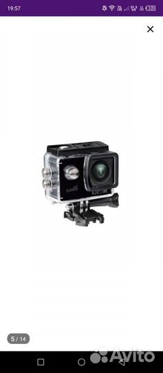 Камера для съемки видео