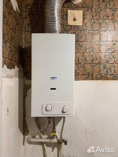 Газовая колонка Siberia