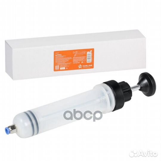 Шприц сливной/заливной (пластик) 200мл Професси