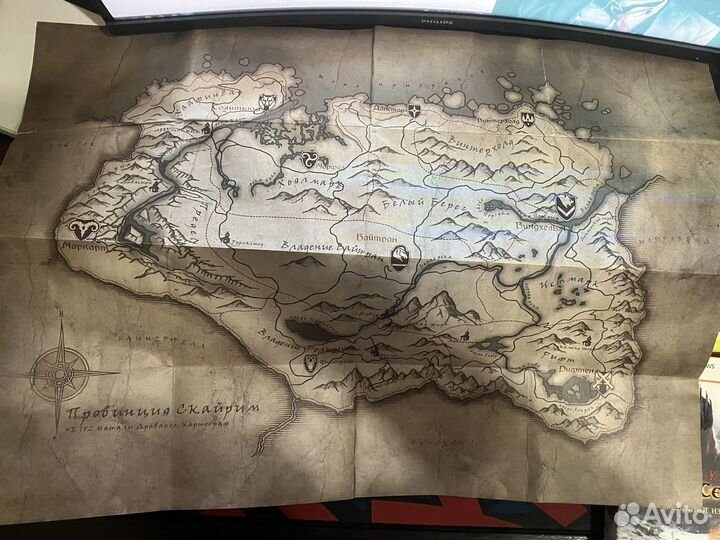 TES V: Skyrim. Подарочное издание