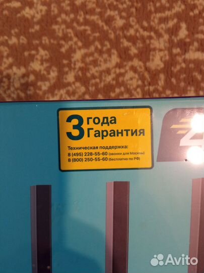 Роутер Tp-link Archer C6U