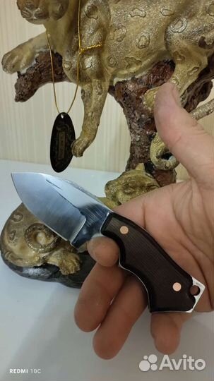 Нож шейник