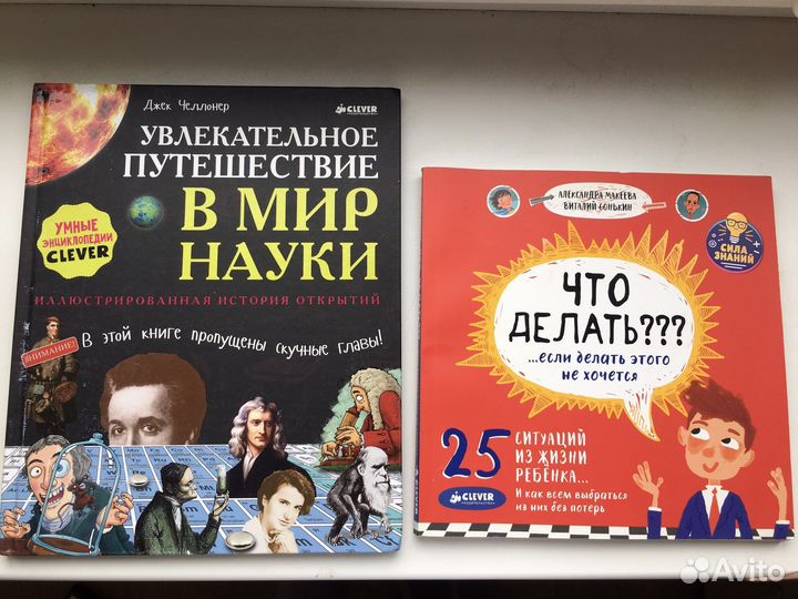 Книги и журналы