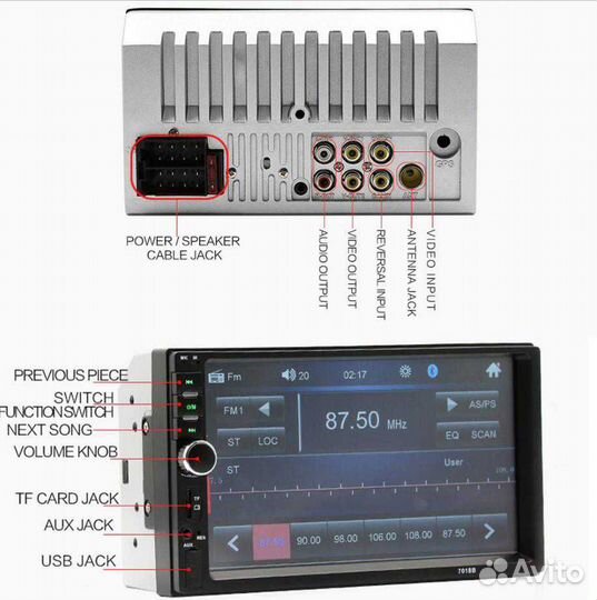 Магнитола 2din Podofo Новая Bluetooth 2дин 2 din