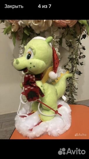 Мягкие игрушки пакетом