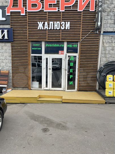Аренда 41 км МКАД площадь 20 м²
