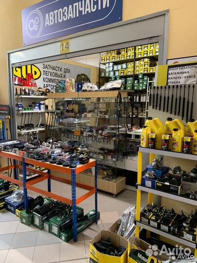 Картридж для турбины