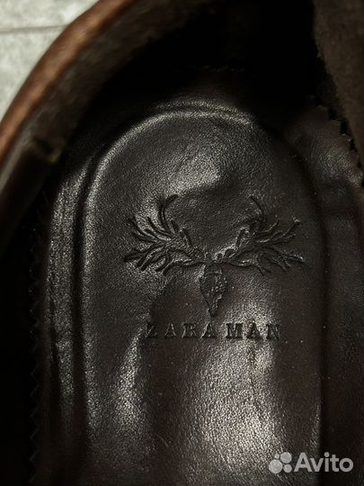 Макасины мужские