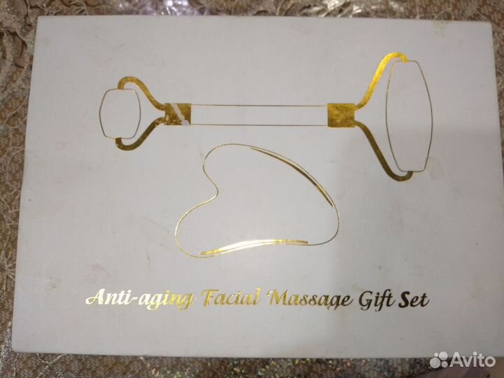 Массажный набор для лица и шеи