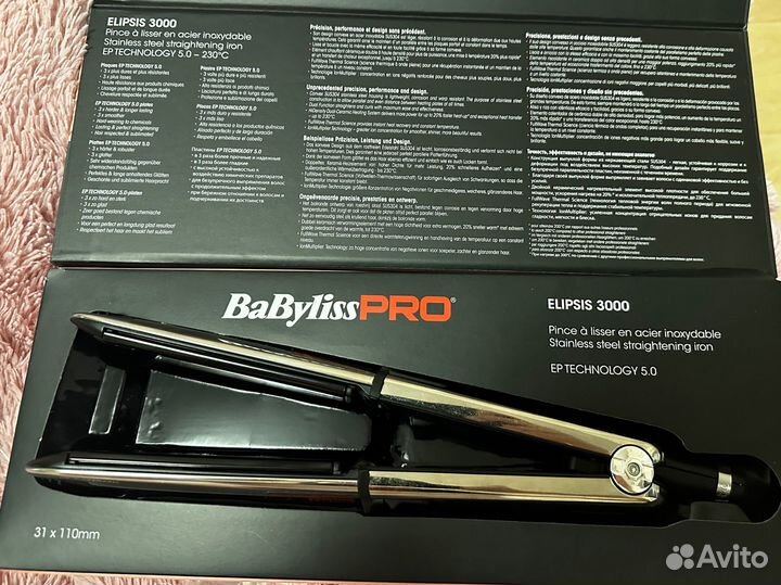 Babyliss pro elipsis 3000 утюжок