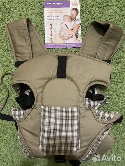 Слинг рюкзак