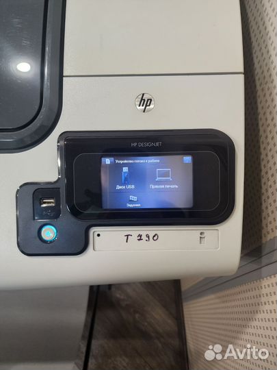 Цветной плоттер HP Designjet T790
