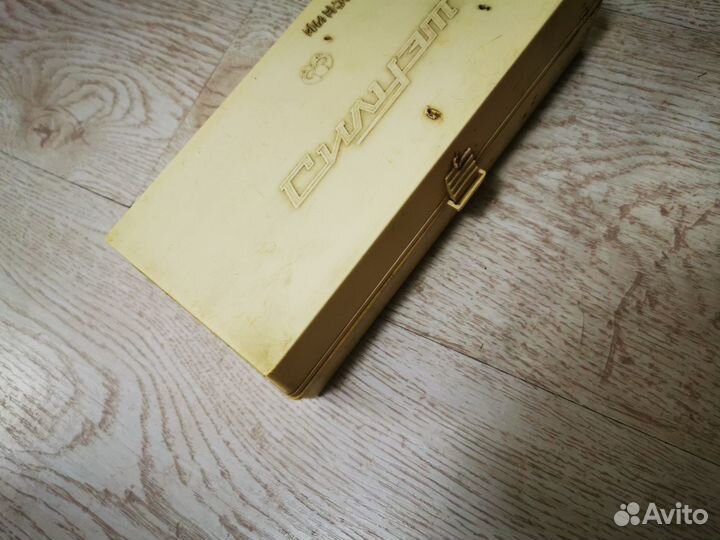 Выжигательный аппарат Силуэт выжигания по дереву