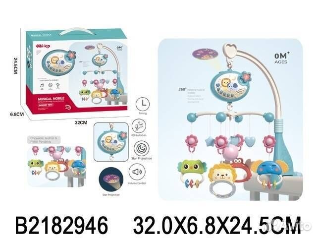 2182947/Музыкальная карусель на бат.,свет+звук, пр