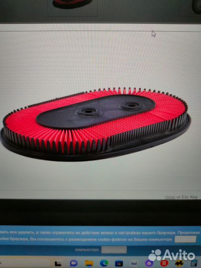 Фильтр воздушный nissan Primera I (P10) 2.0 SB942