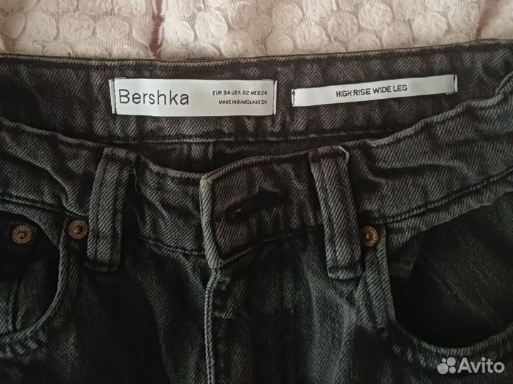 Bershka джинсы женские EUR 34, MEX 24