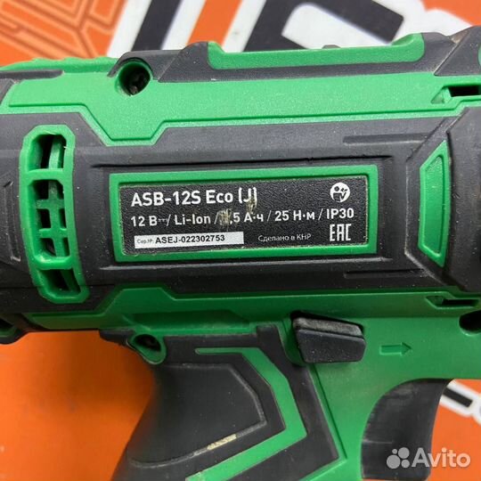 Шуруповерт Oasis ASB-12S