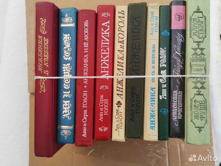 Книги СССР продам