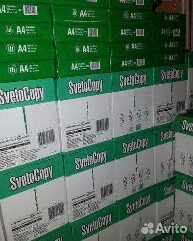 Офисная бумага a4