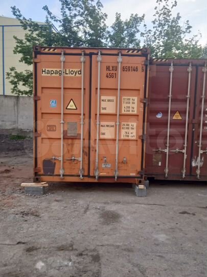 Складское помещение, 15 м², Одинцово