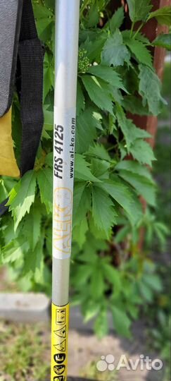 Мотокоса бензиновая