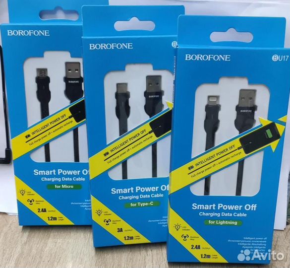 Зарядный кабель для Micro-USB 1.2м