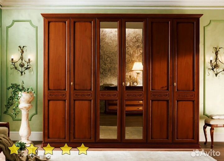 Шкаф для одежды бесплатная консультация