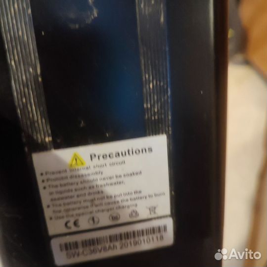 Аккумулятор для электровелосипеда 36v