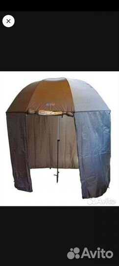 Зонт рыболовный