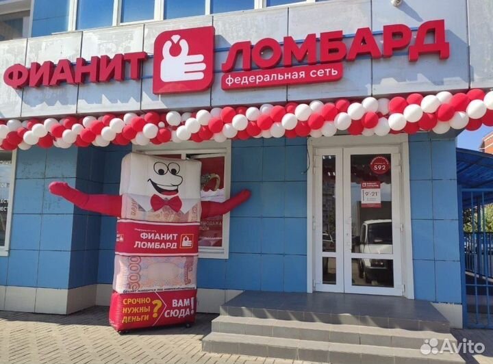 Золотое кольцо с фианитами 15,5 (8150)